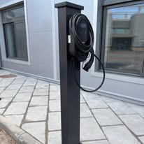 Carregador VE 1